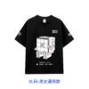 魔域文化 2024 圓領T 衣服 男女通穿 黑色 T恤 短袖 純棉 t shirt 魔術方塊 魔方 速解