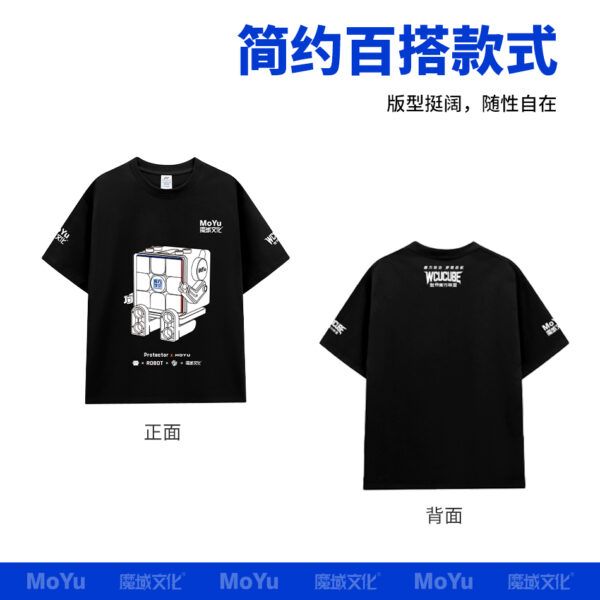 魔域文化 2024 圓領T 衣服 男女通穿 黑色 T恤 短袖 純棉 t shirt 魔術方塊 魔方 速解