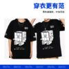 魔域文化 2024 圓領T 衣服 男女通穿 黑色 T恤 短袖 純棉 t shirt 魔術方塊 魔方 速解