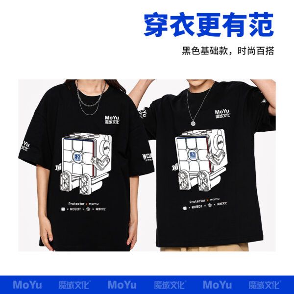 魔域文化 2024 圓領T 衣服 男女通穿 黑色 T恤 短袖 純棉 t shirt 魔術方塊 魔方 速解