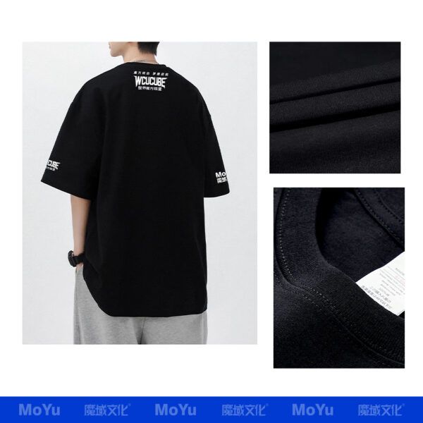 魔域文化 2024 圓領T 衣服 男女通穿 黑色 T恤 短袖 純棉 t shirt 魔術方塊 魔方 速解