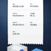 奇藝魔方格 楓葉 UV 二代 2代 磁力 異形 魔術方塊  類似斜轉 上上下下轉法 升級版 楓葉暢玩版