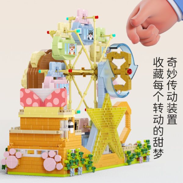 魔域 旋轉木馬 微型積木 遊樂園 積木 拼圖積木 模型積木 摩天輪 送禮