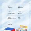 奇藝魔方格 楓葉 啟蒙 磁力版 教學魔方 大楓葉 三階魔術方塊 魔方 plus 啟蒙+ 3階 9cm 9公分