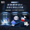 魔域 威龍V11 三階 魔方 磁力 魔衣 8磁球軸 20磁球軸 磁懸浮 競速 AI 魔方 球軸定位 陀螺儀 磁芯 智能對戰 充電盒