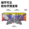 聖手 光彩三階 發光 魔術方塊 魔方 透明 充電式 透明發光魔方 發光魔方 光彩魔方 3階 三階 光彩魔方