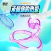 奇藝 魔方支架 3D 魔方 底座 塑料 琉璃 展示架 立方體支架