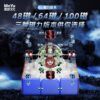 魔域 威龍V11 三階 魔方 磁力 魔衣 8磁球軸 20磁球軸 磁懸浮 競速 AI 魔方 球軸定位 陀螺儀 磁芯 智能對戰 充電盒