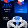 gan 460M V2 四階 60mm 速解 魔術方塊 UV 霧面 4階 460 M gan460M 玩具