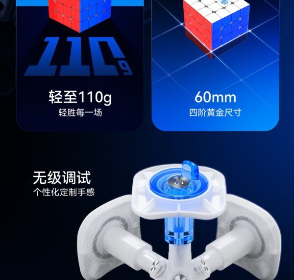 gan 460M V2 四階 60mm 速解 魔術方塊 UV 霧面 4階 460 M gan460M 玩具