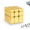 旋風小子 黃金鏡面 木瓜 三階 電鍍 磁力 UV 魔術方塊 魔方 益智玩具