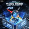 魔域 威龍V11 三階 魔方 磁力 魔衣 8磁球軸 20磁球軸 磁懸浮 競速 AI 魔方 球軸定位 陀螺儀 磁芯 智能對戰 充電盒