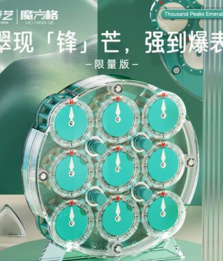 奇藝 千山翠 限量 磁力 魔表 速解 WCA 魔錶 魔術方塊 魔方 益智玩具 創新 原廠貨 紫色 冰川藍