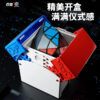 點盛 星系團 四角錐魔方 轉面八面體 磁力 異形魔方 異形 益智玩具 八面體 彩色 黑核