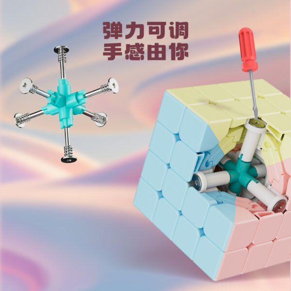 永駿 馬卡龍 入門 魔術方塊 二階 三階 益智 魔方 初學 滑順 彩盒