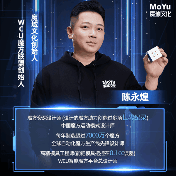 魔域 傲賦V5 七階 速解 魔術方塊 魔方 傲賦 升級 磁力 M 磨砂面 單軌 雙軌 三軌