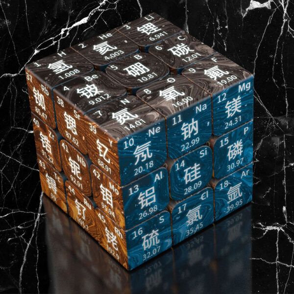 ZCUBE 化學元素 元素週期表 數學 合金貼片 高中物理 數學 物理 化學 湖泊 三階 四階