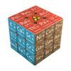 ZCUBE 化學元素 元素週期表 數學 合金貼片 高中物理 數學 物理 化學 湖泊 三階 四階
