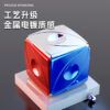 聖手 傳奇幻彩  電鍍磁力 三階魔方  順滑競速 初學專用兒童  益智玩具 魔眼 楓葉 異形