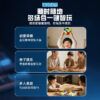 魔域 魔方 智能 拚圖  俄羅斯方塊 早教啟蒙益智力 拼圖 動腦玩具 啟蒙版 進階版