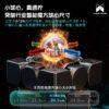 奇藝 風 AI 充電 三階 魔方 蓄電 智能 魔術方塊 UV鑽面 旗艦版 先鋒版