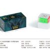 奇藝 風 AI 充電 三階 魔方 蓄電 智能 魔術方塊 UV鑽面 旗艦版 先鋒版