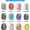 品銳 PINRUI 3D 列印 線材 PLA 啞光 PLA PRO 耗材 表面磨砂 質感 3D列印機
