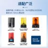高維 光敏樹脂 3D列印 耗材 LCD/DLP通用 高精度 不裂開 高流動 剛性樹脂 易打