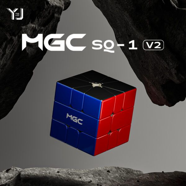 MGC SQ-1 V2 永駿 異形 魔術方塊 SQ1 扇形 魔方 速解 益智玩具 square 彩色