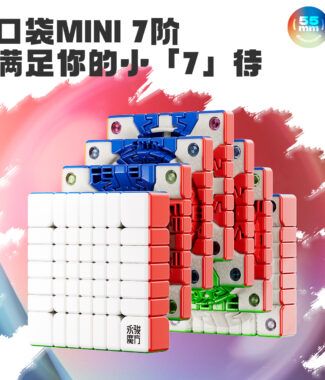 【小小店舖】永駿 口袋魔方 POCKET CUBE 磁力 MINI 七階 7階 益智 入門 魔方 迷你