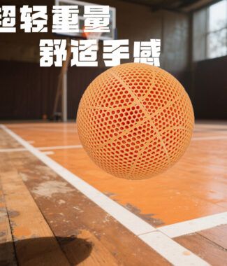 【小小店舖】品銳 PINRUI 3d打印耗材 彈性軟料 籃球料 3d打印材料 PEBA 3D列印線材 製作球類