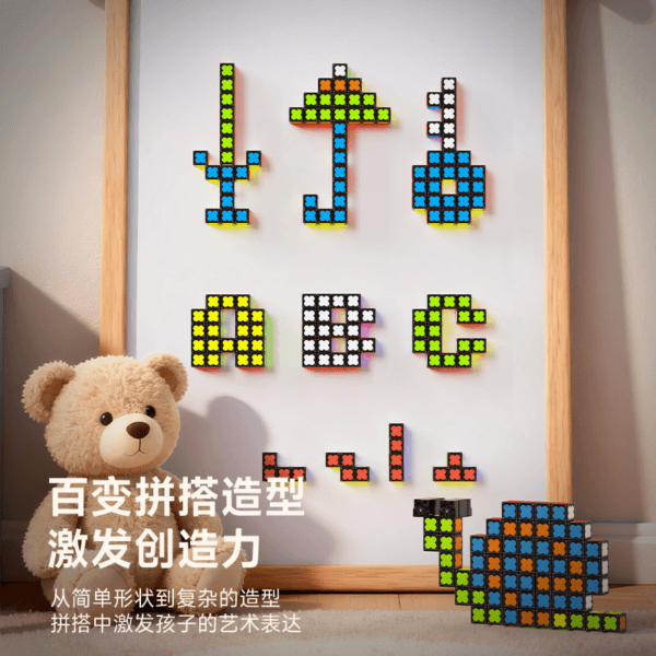 魔域文化 魔術方塊磁力方塊 指尖陀螺 夜光 二階三階四階 變形玩具