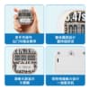 小型迷你計時器口袋版+魔術方塊磁力套裝比賽競速專用計時器益智玩具
