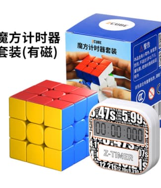小型迷你計時器口袋版+魔術方塊磁力套裝比賽競速專用計時器益智玩具