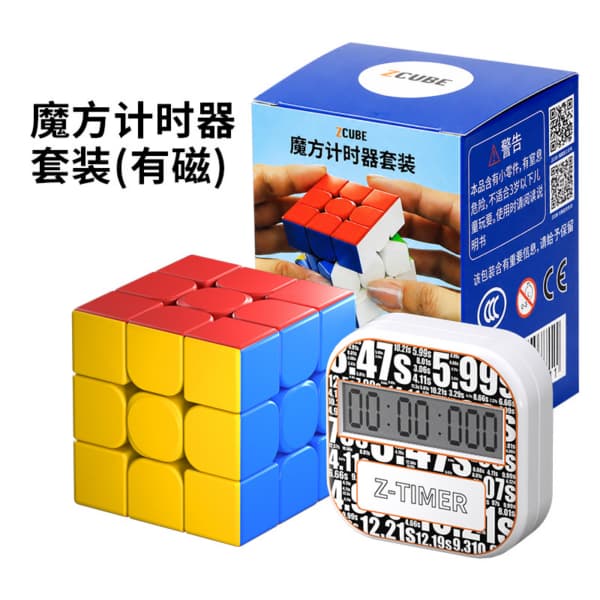 小型迷你計時器口袋版+魔術方塊磁力套裝比賽競速專用計時器益智玩具