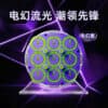 魔域文化威龍四階魔錶專業競賽競速競技益智玩具