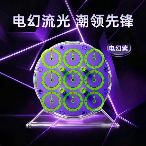 魔域文化威龍四階魔錶專業競賽競速競技益智玩具