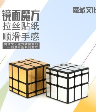 镜面魔方主图 05
