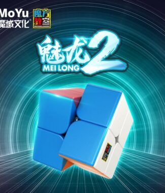 魅龙2阶 主图 02