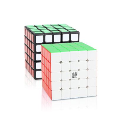 智龍 mini 永駿 三階 四階UV 五階 魔術方塊 魔方 艷麗六色 3階 4階 5階 迷你 彩色 益智玩具