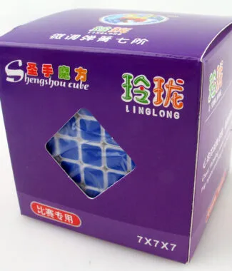 聖手玲瓏七階白