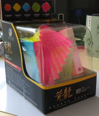 黃龍10階彩