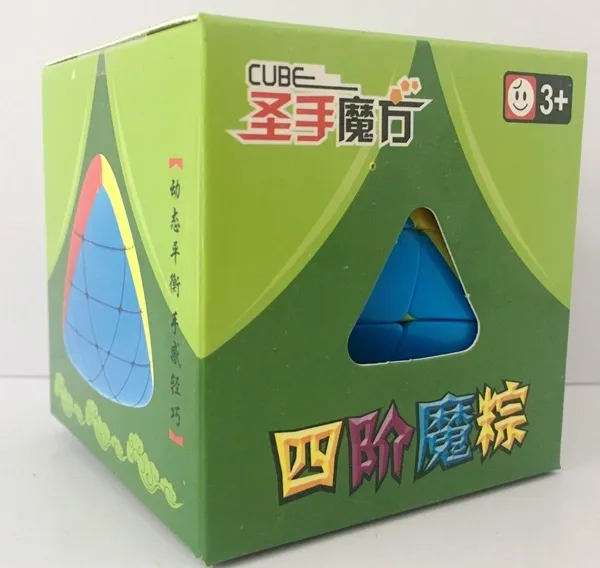 聖手四階魔粽彩3