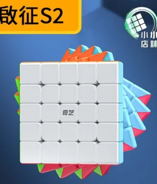 啟征S2 主圖