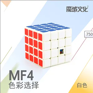MF4白
