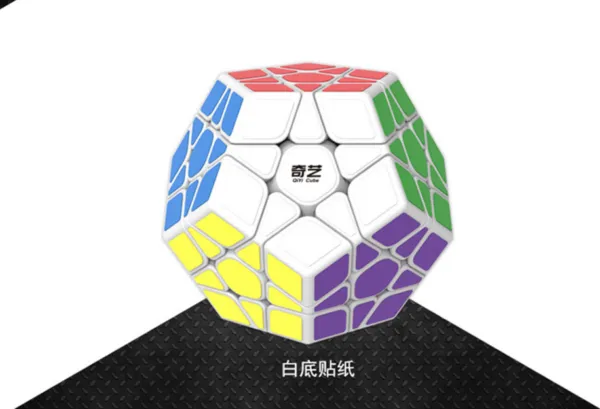 啟恆白