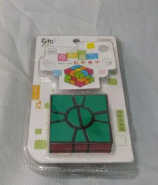 QJ二層SQ2 scaled