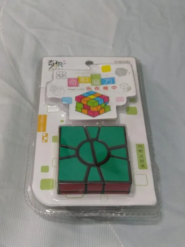 QJ二層SQ2 scaled