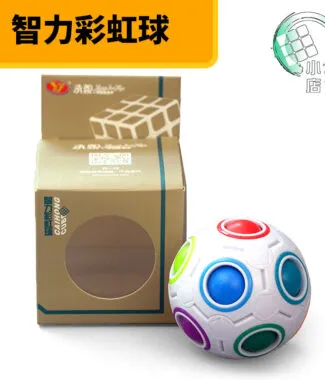 智力彩虹球 魔力球 12孔 按壓式玩具 永駿文化 紓壓 兒童益智玩具 海綿 8孔 迷你彩虹球 迷你