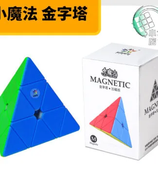 智勝裕鑫 小魔法 磁力 三階金字塔 pyraminx 速解魔術方塊 3階 異形 磁鐵 魔方 益智玩具